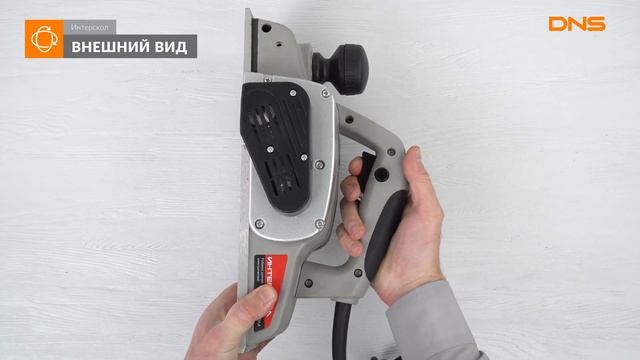 Распаковка электрорубанка Интерскол Р-110/1100М / Unboxing Интерскол Р-110/1100М смотреть онлайн