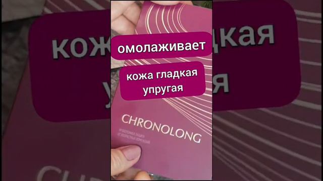 Как избавиться от симптомов климакса . Приливы, отливы, выпадение волос, депрессия смотреть онлайн
