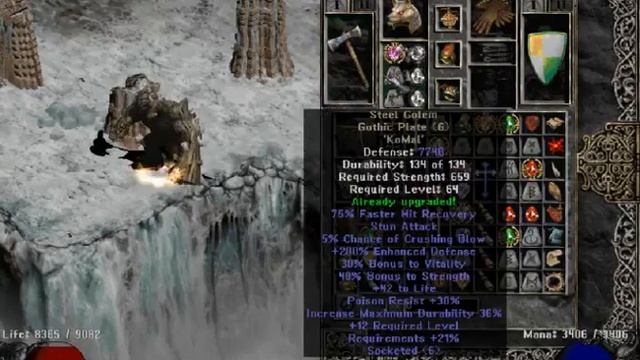 Median XL 2017 v1.1: Treewarden test смотреть онлайн