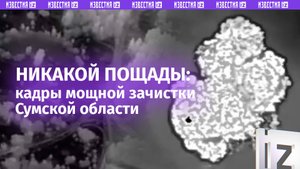 HIMARS трижды разбит: уничтожение укронацистов в Сумской области