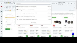 Хендай Акцент и Акцент Тагаз - хорошие тормозные колодки. Быстрый подбор и покупка в новом каталоге