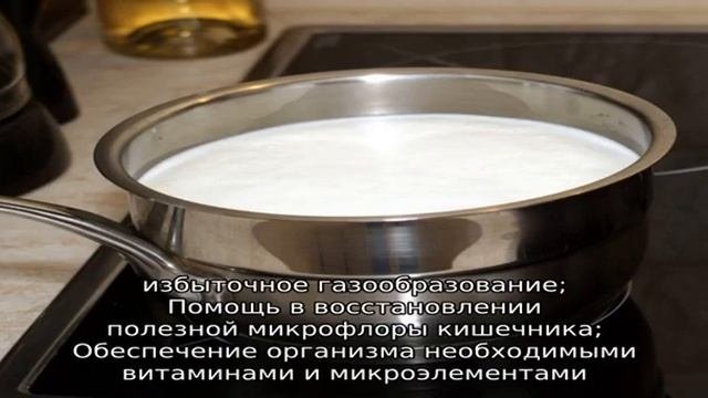 Лечение метеоризма в домашних условиях