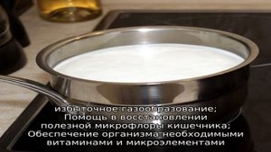 Лечение метеоризма в домашних условиях