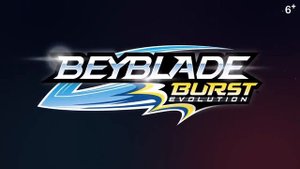 Beyblade Burst русский | сезон 2 | Эпизод 25 | Противостояние! Сёрдж Экскалиус!