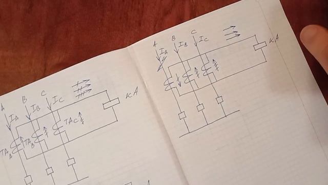 РЗ и А ЭЭС. Электроэнергетика. Часть 9. Курс лекций. Лекция 9. смотреть онлайн