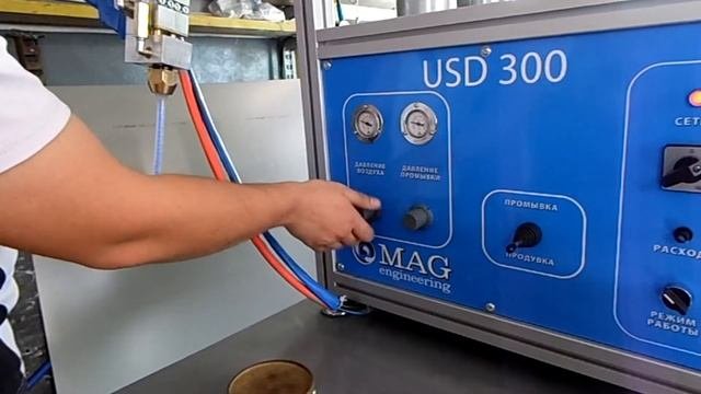 Компактная установка - USD 300