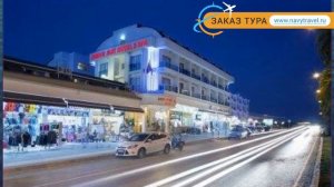 MERVE SUN HOTEL 4* Турция Сиде обзор – отель МЕРВЕ САН ХОТЕЛ 4* Сиде видео обзор