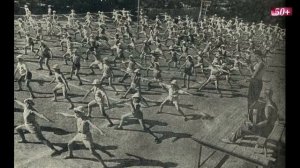Гимнастика в СССР  1969 год. Комплекс упражнений