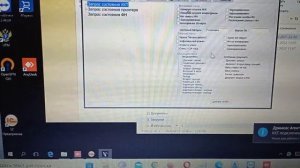 Вики 57+ потеря связи. Кассы Вики Принт постоянно теряют связь при работе через службу com proxy