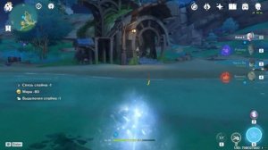 Как получить чертёж Инадзумского лука ( Хамаюми )?!Genshin Impact 2.0