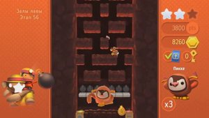 Starlit Adventures#6 Босс Pikke пройден