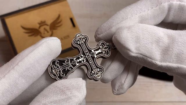 Православный крест с Хризмой и орнаментом смотреть онлайн