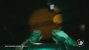 THE FOREST ЗА 5 МИНУТ