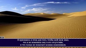 Сура. Юсуф ( Иосиф) Чтец  Анас ал Имади