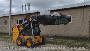 Щетка с бункером на мини погрузчик Lonking, Zumlion, Bull? / +7 916 224-39-88 / титан-решения.рф