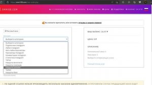 КАК НАКРУТИТЬ 100К ПРОСМОТРОВ в ТИК ТОК // НАКРУТКА ПРОСМОТРОВ В ТИК ТОК!