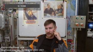 Вахта или СВО? Где лучше заработать? (и как вообще можно так размышлять?)