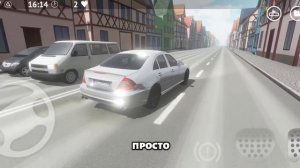 😱СРАВНИЛ ИГРЫ с РАЗНЫМ ВЕСОМ *на телефоне*
