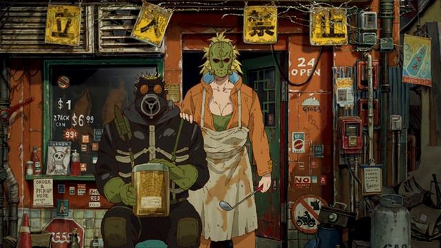 Welcome トゥ 混沌