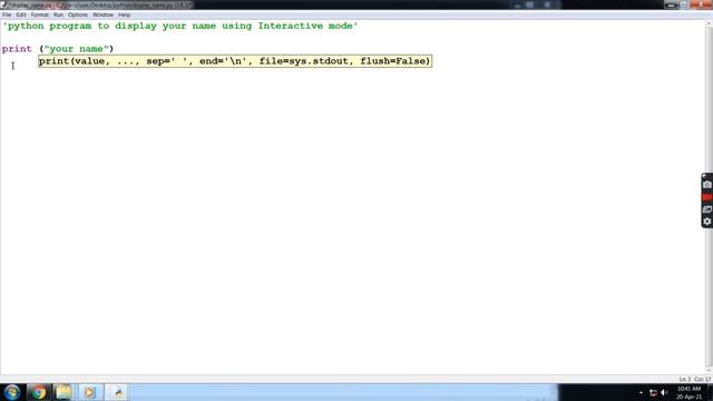 Display your name using python смотреть онлайн