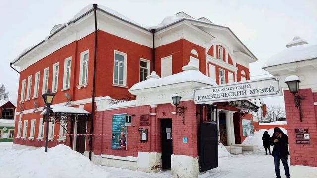 Коломна. Московская область. Достопримечательности, История, Обзор города, Архитектура смотреть онлайн