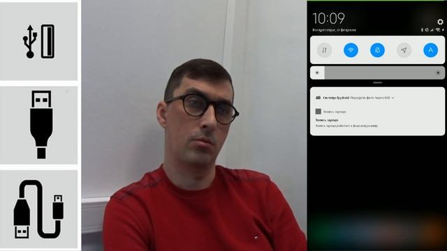 Четвертое подключение телефона xiaomi mi6 к телевизору по USB методу #miui #xiaomi #USB смотреть онлайн