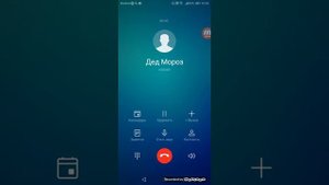 ЗВОНОК ДЕДУ МОРОЗУ ЧОООООО? С НОВЫМ ГОДОМ
