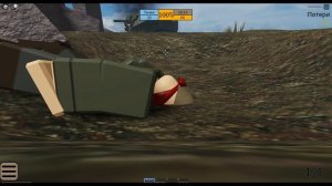 Играю в Роблоксе в игру "Окопная война".