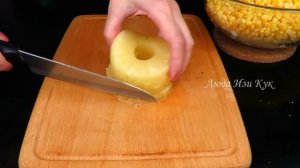 ?Сочный салат с курицей и ананасами простой салат на праздник и на каждый день Люда Изи Кук рецепт