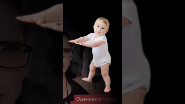 АРЧО МОРИС, ОЦЕНКА ФОРМЫ!