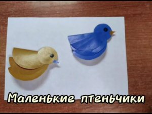 Полезный урок: "