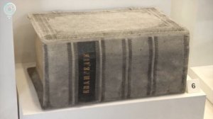 По какой технологии оцифровывают книги из библиотеки императора?