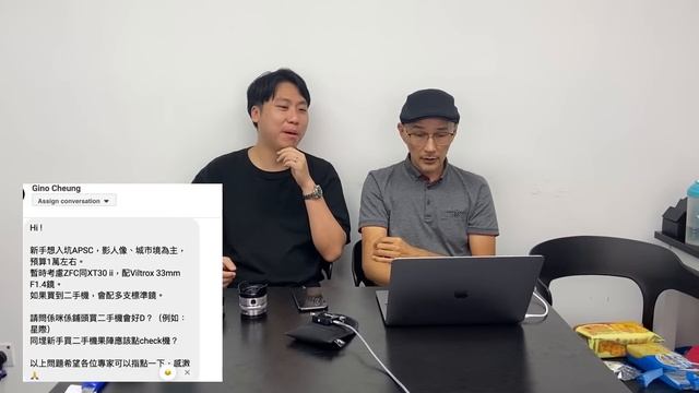 Xt30ii vs Zfc 一萬蚊玩一機四鏡￼ смотреть онлайн