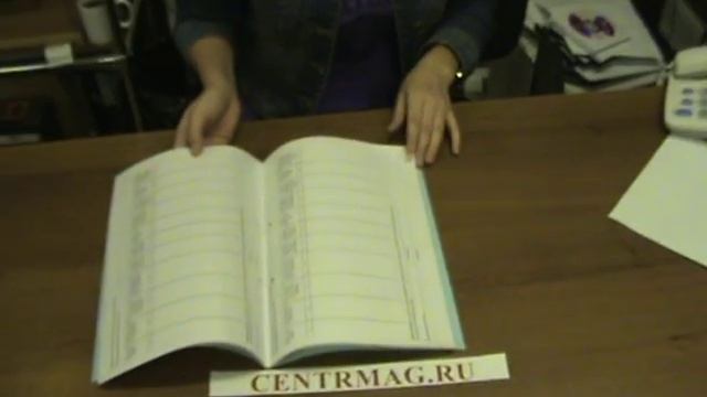 Шнуровка журнала с мягкой обложкой смотреть онлайн