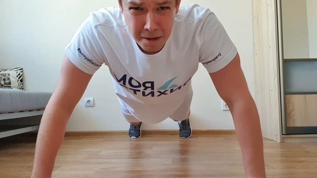 САМОИЗОЛЯЦИЯ | ТРЕНИРОВКИ ДОМА | ВЛОГ