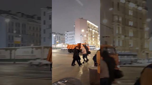 Москва. Осмотр окрестностей возле станции метро Арбатская. 20 января 2022 года. Вечерняя прогулка. смотреть онлайн