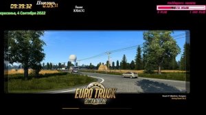 Euro Truck Simulator 2 "Карта Бердянск - дорога к Азовскому морю" [v0.1]