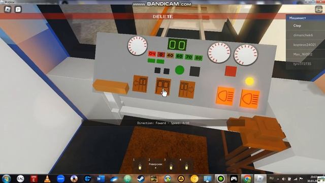 старая карта метро в роблокс!/с шейдерами!/красиво/ретро поезда/ смотреть онлайн