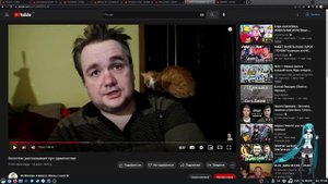 Audio RW смотрит НЕ базу от Влада Савельева: Холостяк рассказывает про одиночество