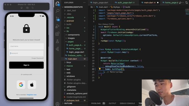 ?? Email Login & Logout • Flutter Auth Tutorial ♡