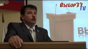 Василий Вахляев о противодействии строительства АЭС в Монаково