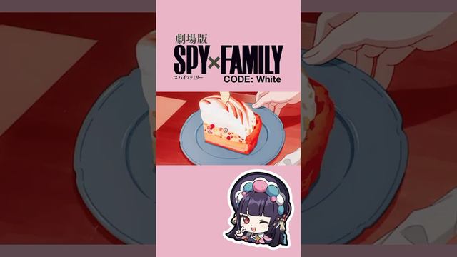 Watch spy x family code white 😃