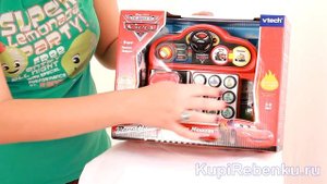 Обучающий телефон Тачки (80-104426)