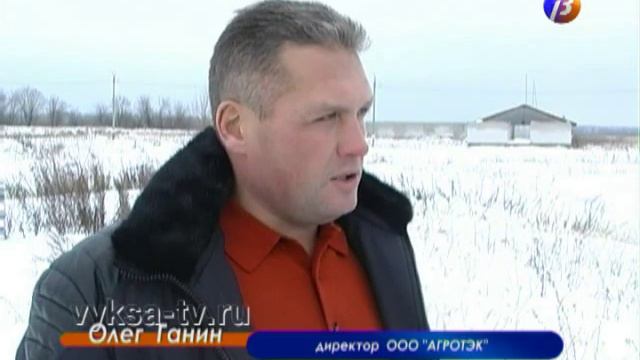 На селе готовятся к посевной кампании смотреть онлайн