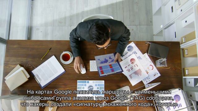 В Google Chrome дважды за неделю обнаружили критические уязвимости смотреть онлайн