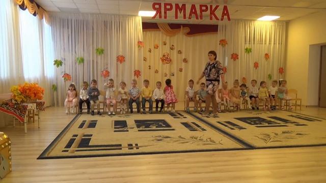 ДЕТСКИЙ УТРЕННИК Осень пришла Милашка Детский сад Дельфинчик смотреть онлайн