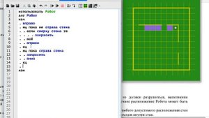Задача 15 1 ОГЭ кумир быстрый разбор задачи