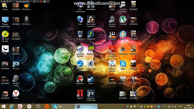 не хочу играть с такой артой смотреть онлайн