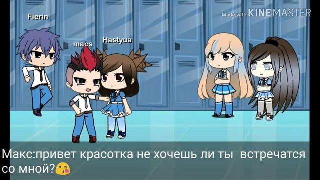 Сорьки я ещё не придумала название смотреть онлайн