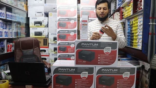#Pantum_P2500W_Single_Function_Mono_Laser_Printer_Best_Price_In_Bangladesh@hazitech1689 #Pantum_P25 смотреть онлайн